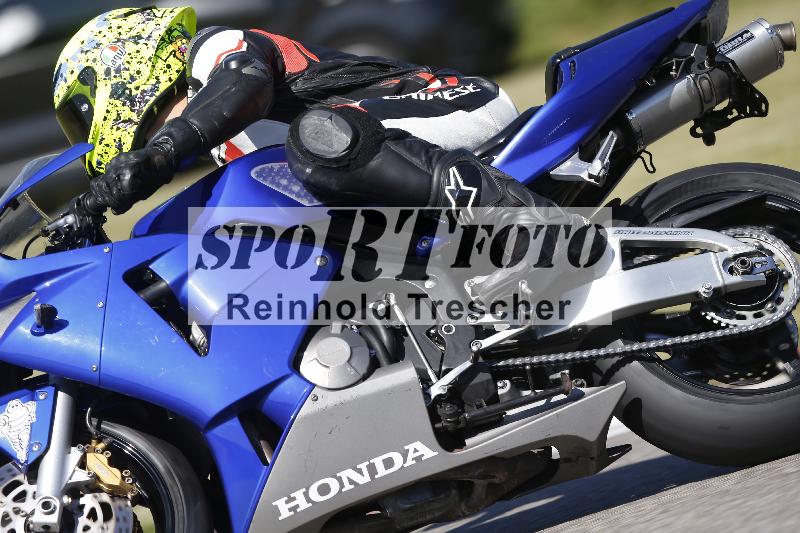 /16 16.05.2025 PROMAX ADR/Gruppe gruen/83